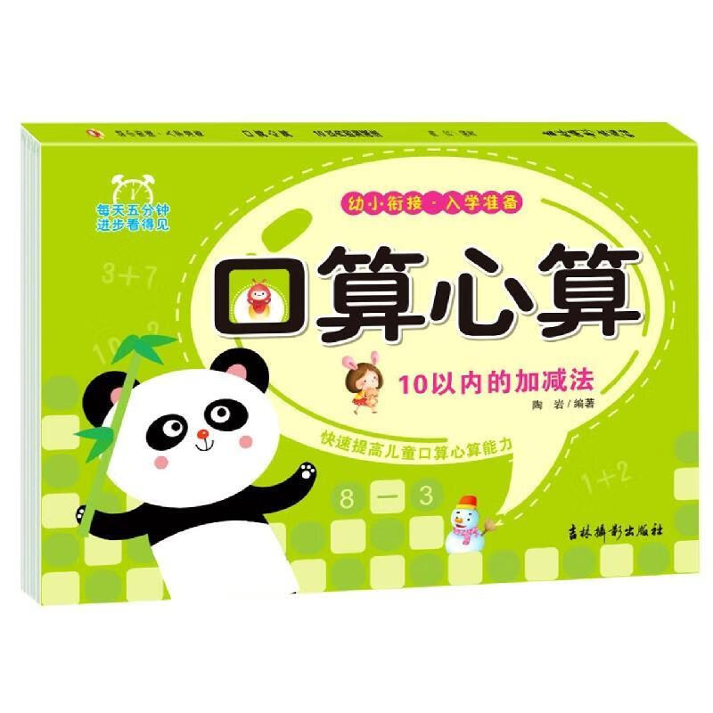 ! 海派油画材料与修复研究 978756