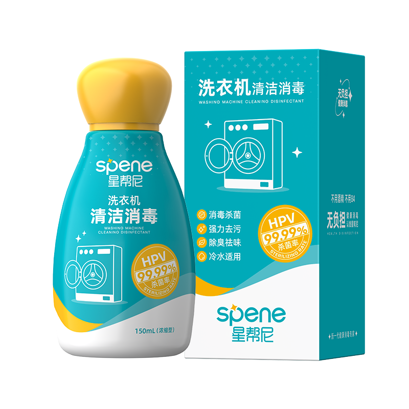 �ǰ���hpvϴ�»�ר����ϴ��ɱ������ǿ��������Ͳ��������������Һ 25.3Ԫ