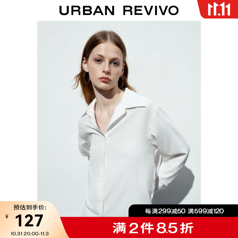 UR2023秋冬新款女装时尚气质通勤百搭简约纯色长袖衬衫UWL230031 本白 S怎么样,好用不?