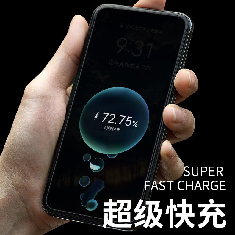 乔鸟华为Mate40pro+6A超级快充线66W数据线typec荣耀50se安卓手机 OPPO65W线1米