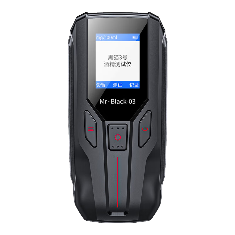 ��Ϊ�ƾ������Ǽ���ǲ�Ƽ�ר�ò�������߾��ȱ�Яʽ�߾��ȼҳ�ר�� 519Ԫ