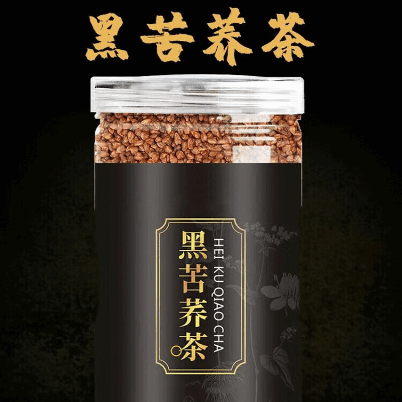 松草堂苦荞茶黑苦荞茶大凉山黑珍珠苦荞茶大荞麦茶搭黄苦荞茶 黑苦荞茶500g*2罐