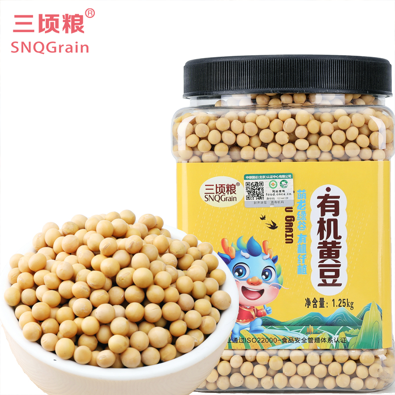 享受最优质的杂粮|杂粮品牌推荐