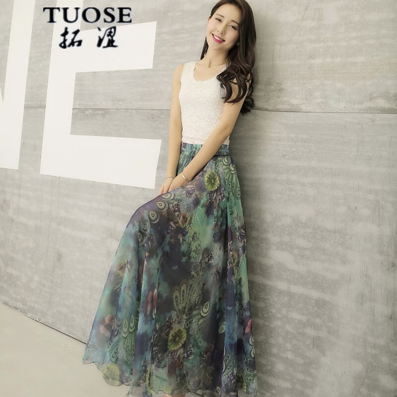 时尚半身裙的价格走势与拓涩旗舰店推荐|怎么看半身裙历史价格