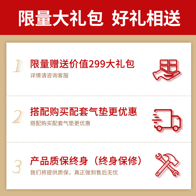 冠奇JYC-01护理床真实使用感受,真相揭秘入手感受