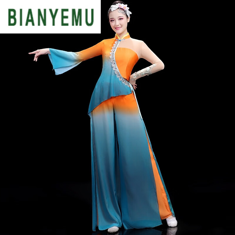 胶州秧歌服演出服女风古典舞秧歌舞蹈服装飘逸渐变扇子舞套装 款 