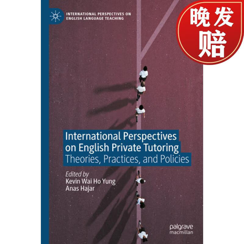 【4周达】international perspectives on english private tutoring