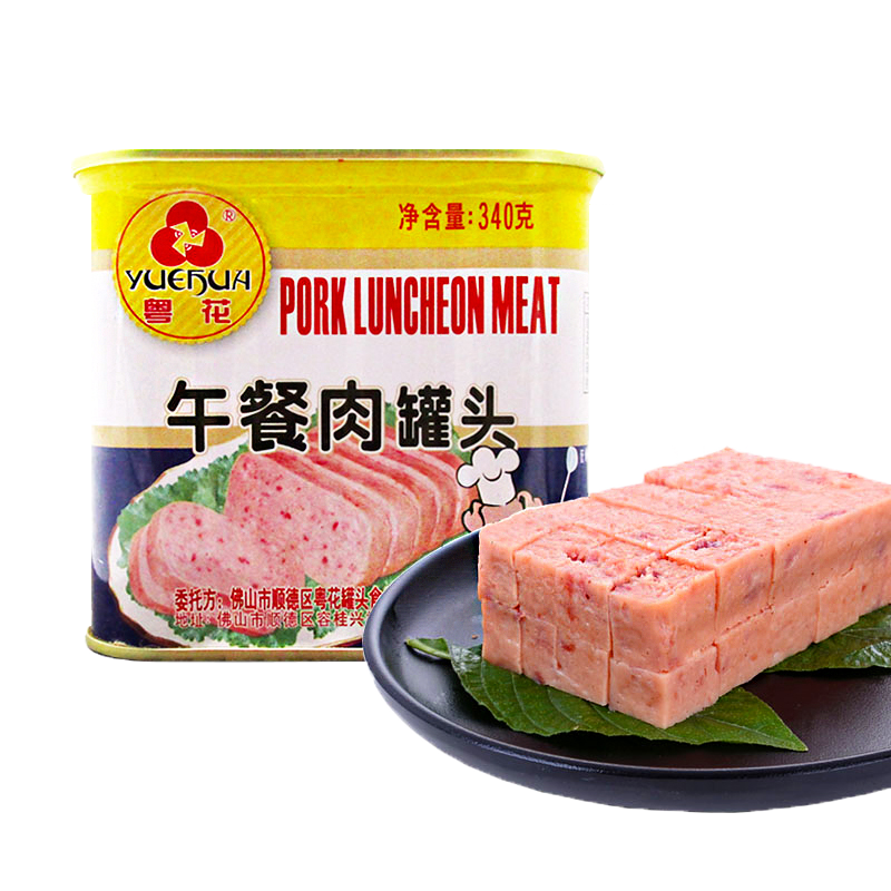 粵花牌 午餐肉罐頭 火鍋料熟食即食速食火腿豬肉罐頭戶(hù)外速食下飯菜搭檔火鍋食材方便食品 午餐肉198g*10罐