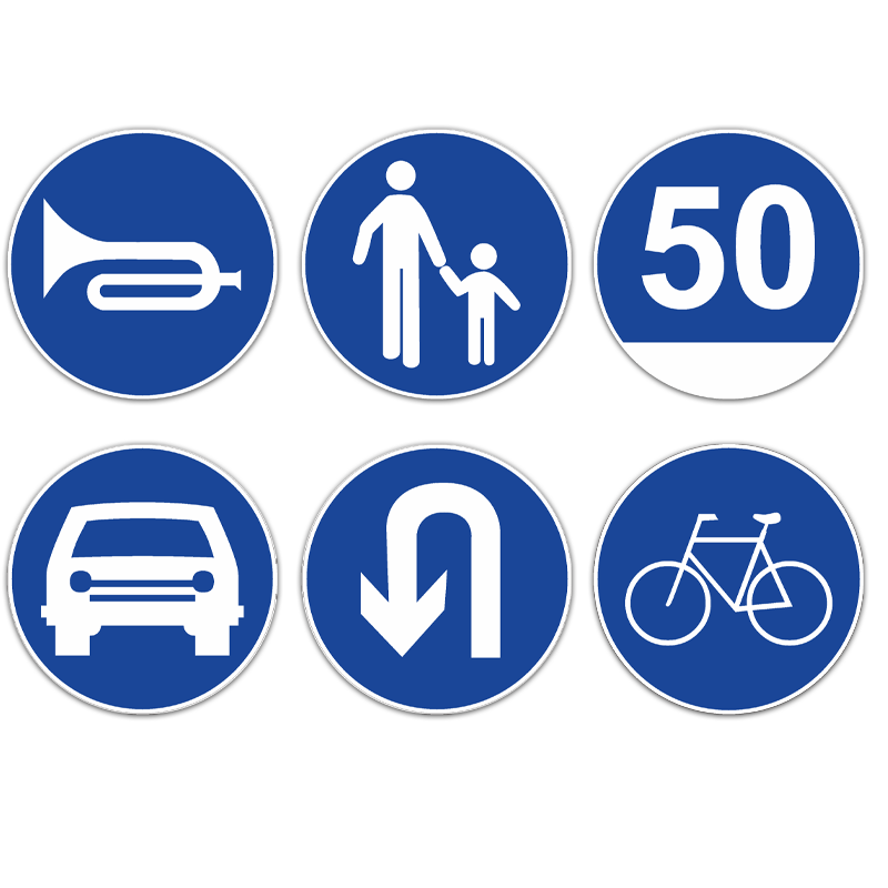 单向行驶指示牌非机动车道低限速50前方左转右转道路交通标识牌 直行