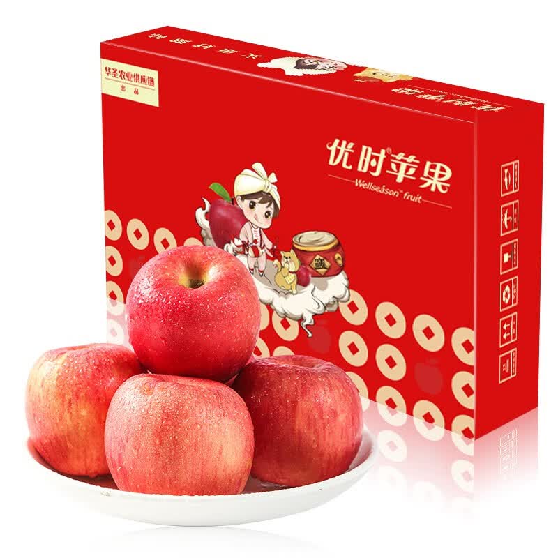 京鲜生 陕西洛川红富士苹果12粒4.8斤单果180g-270g 新鲜水果礼盒使用感如何?