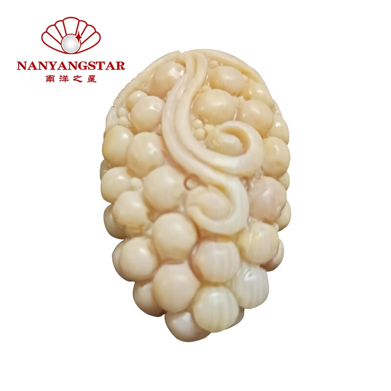 萨多罗南洋之星深海古玉紫吊坠男女款吊坠项链 多子多福 附证书 礼盒