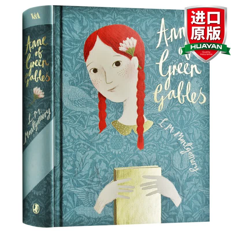 英文原版 绿山墙的安妮 Anne of Green Gables 企鹅经典V&A收藏系列 儿童文学怎么样,好用不?