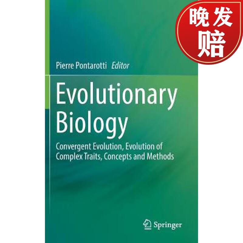 【4周达】evolutionary biology : convergent evolution, evolution