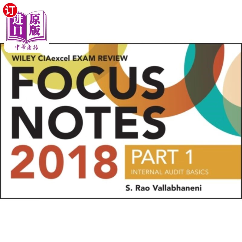 海外直订wiley ciaexcel exam review 2018 focus notes