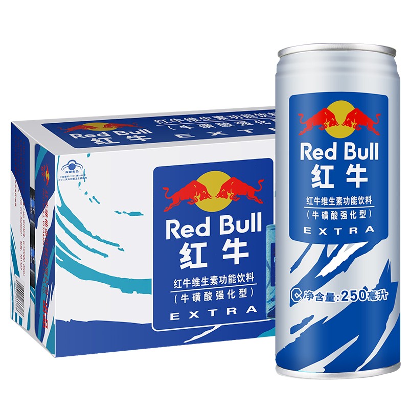红牛（RedBull） 强化型维生素饮料250ml*24罐整箱 蓝罐红牛维生素饮料 红牛强化型250ml*24罐