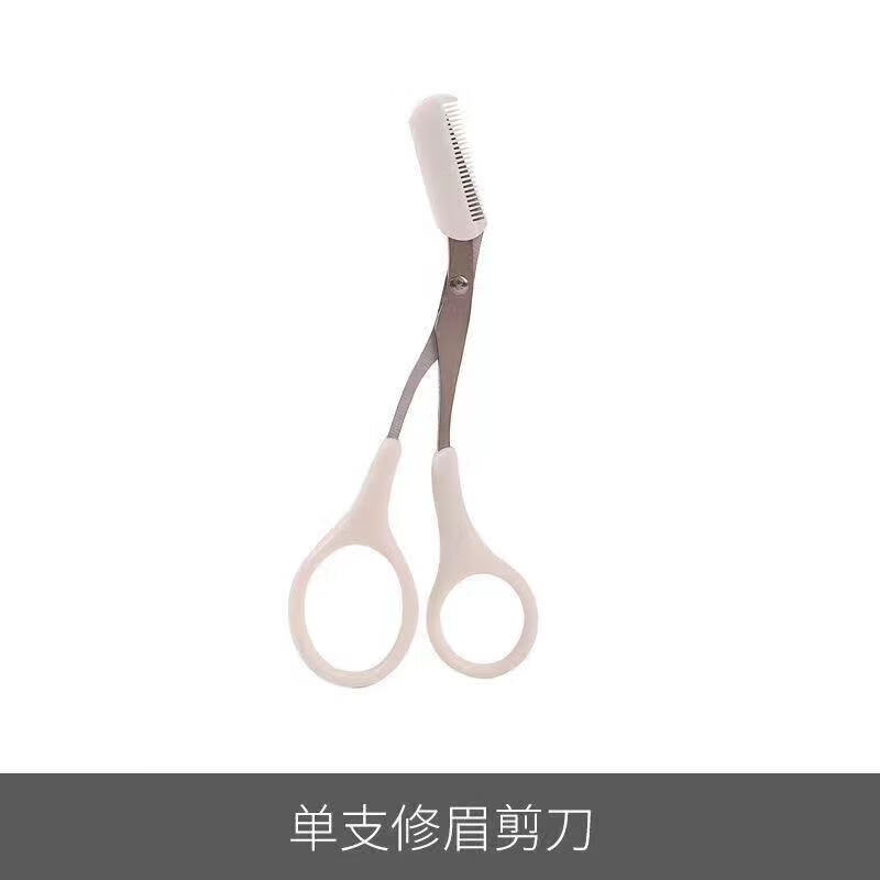 修眉器十大品牌排行榜(修眉器刮眉刀品牌十大排行)