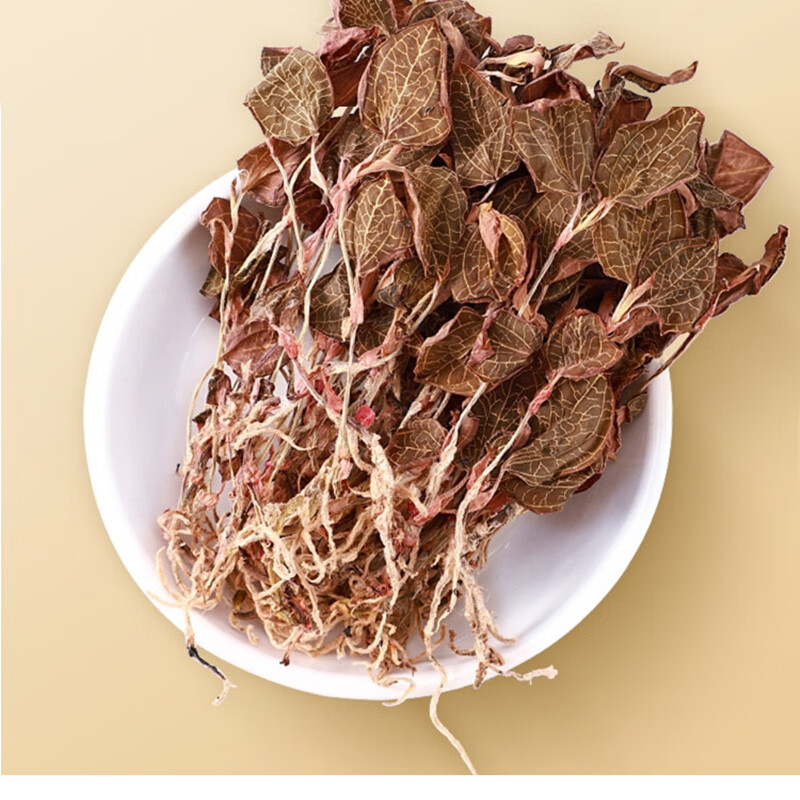 金线莲干品养生茶福建南靖土楼原生林下种植非野生礼盒装 金线莲整株