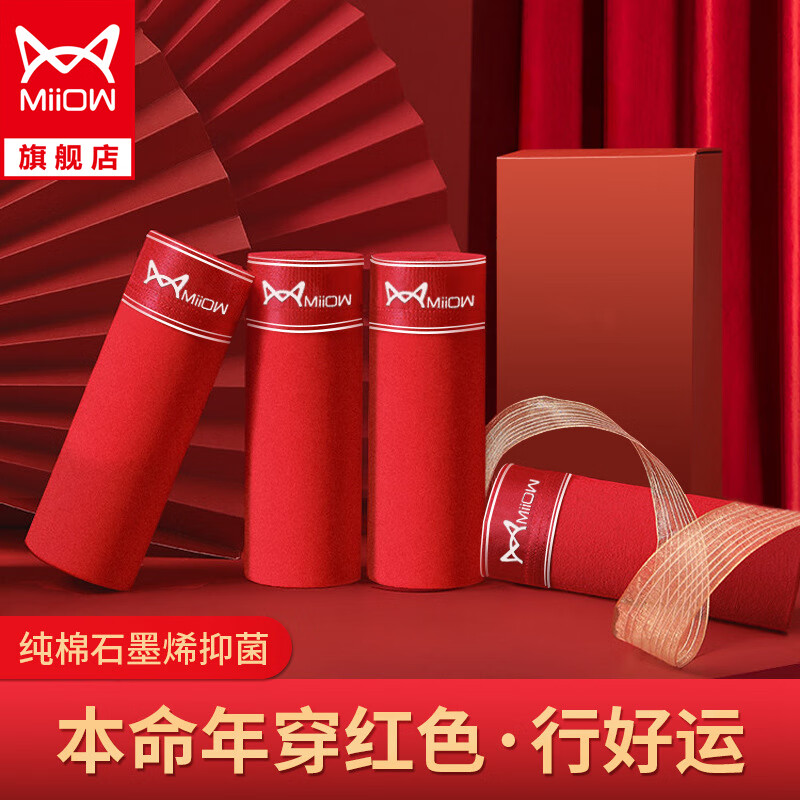 买到便宜货!价格走势图揭晓,趁现在抢购!