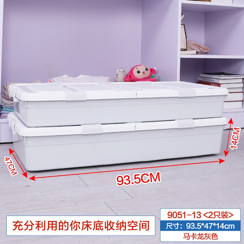 ������ ������ DQ9051-13 ��ɫС�ţ�2ֻװ