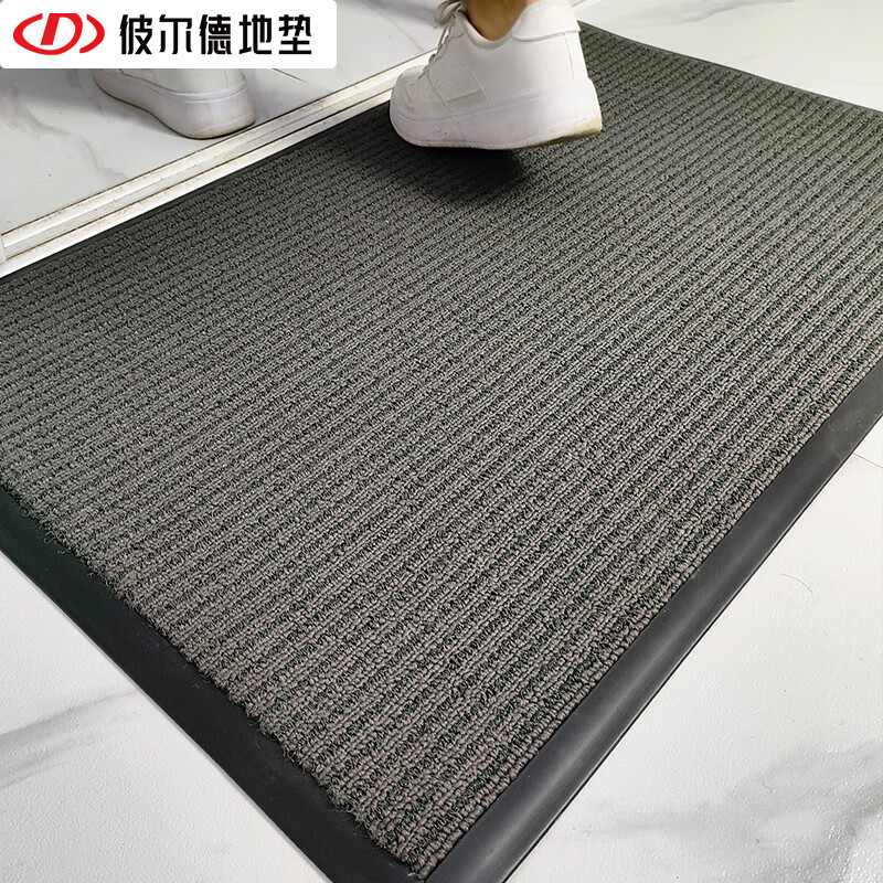 彼尔德酒店大门口防滑地垫浴室厨房地垫定制脚垫加厚耐磨除尘迎宾地毯 4000型灰色 90cm*120cm 1件数 京东折扣/优惠券