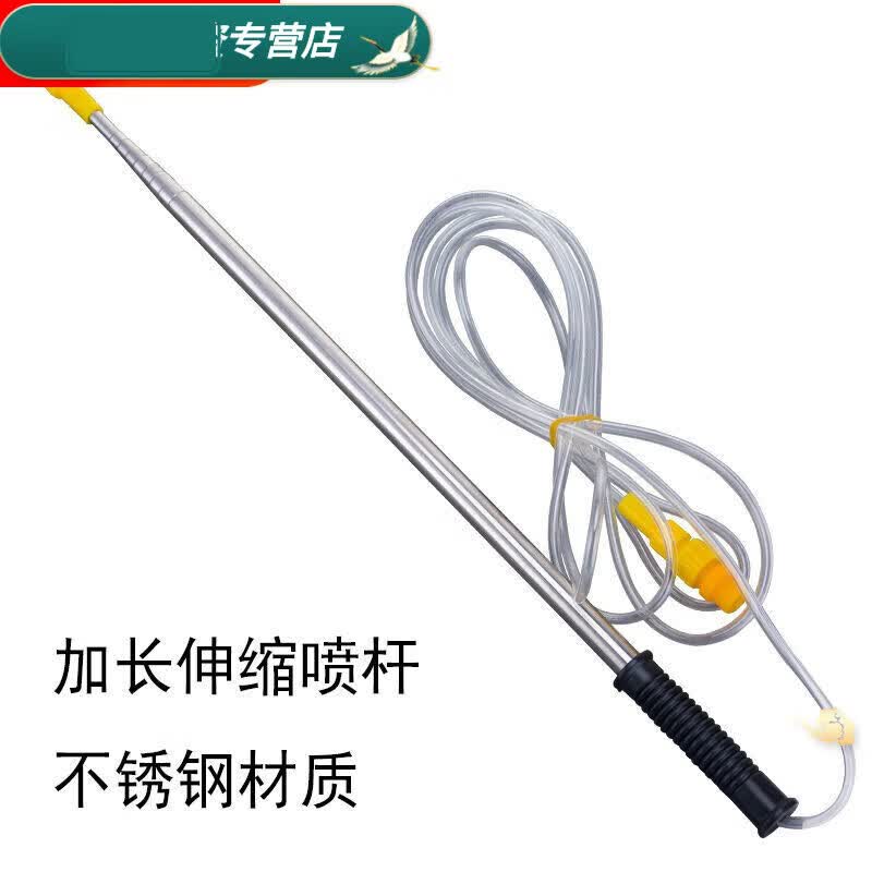 旭杉斯电动喷雾器喷杆伸缩杆喷雾器配件加长杆打药机管子杆子不锈钢喷干 2.6米喷杆属于什么档次？