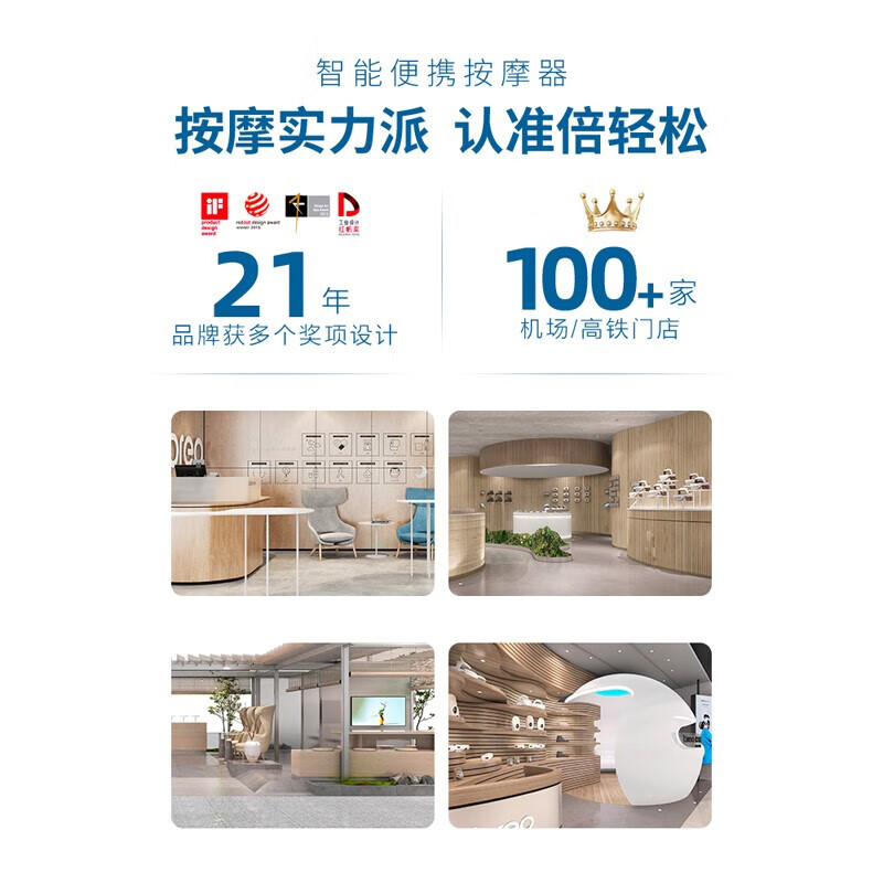 倍轻松(breo)【官方店】脊椎颈椎枕头breo back™ 1牵引枕元气枕放松可腰部送父母生日 实用女友礼物 元气枕-back1