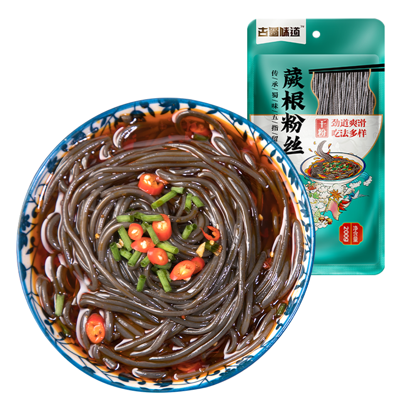古蜀味道 蕨根粉0脂涼拌四川特產(chǎn)野蕨根厥根粉絲火鍋食材紅薯粉米粉條酸辣 蕨根粉100g*5袋（油辣子+醋）*5