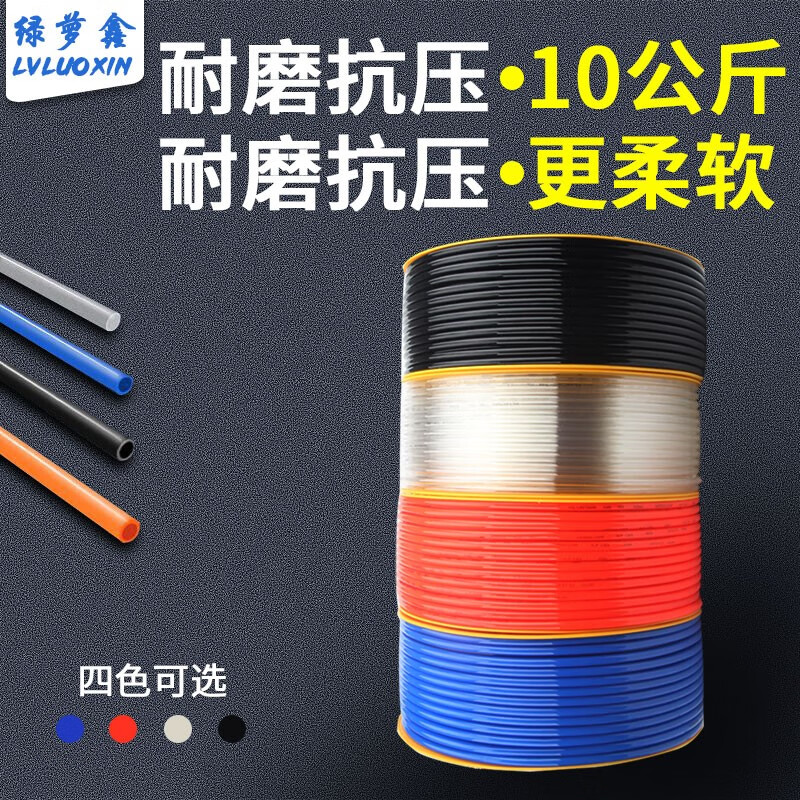 气动工具价格查询历史|气动工具价格历史