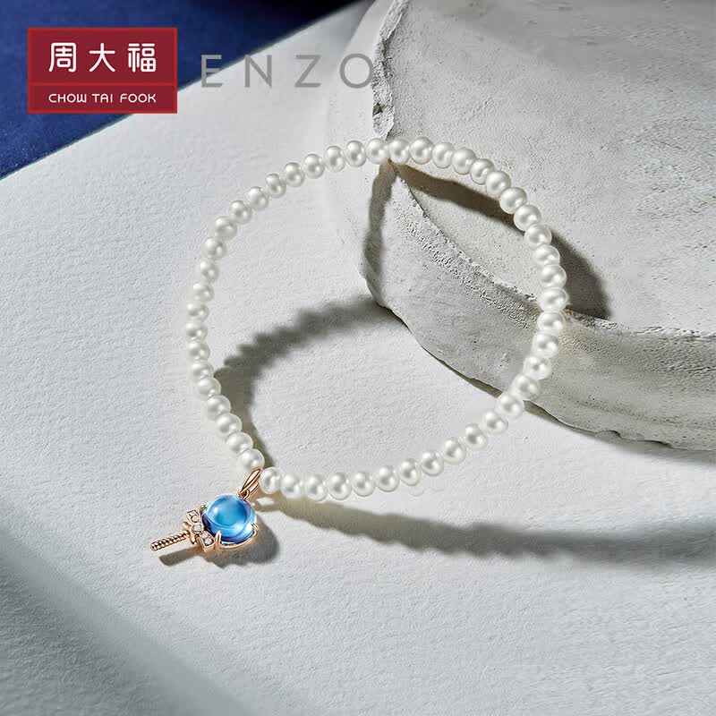 周大福 ENZO棒棒糖 18K金托帕石钻石珍珠手链女 EZV8246 16.25cm ￥1799使用感如何?