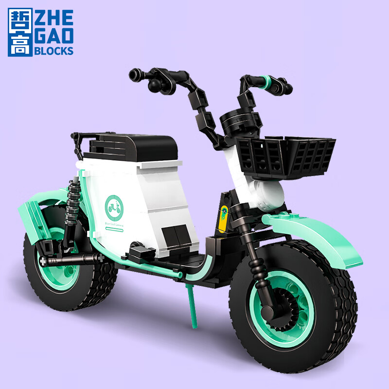 哲高 积木拼装科技机械拼装自行车越野单车积木儿童拼装模型玩具 绿色电动车(将军)-259颗粒