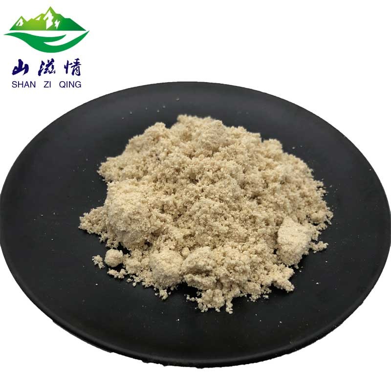 【源头保正】山滋情 长白山野外深山生白灵芝粉 玉芝粉200克干品