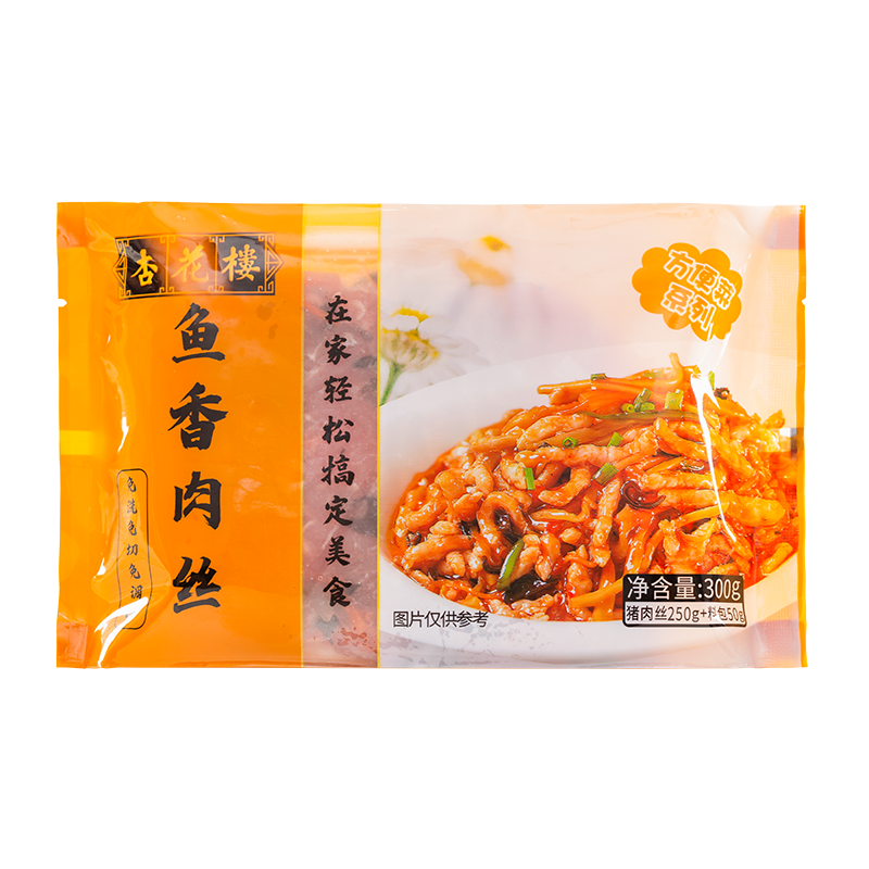 掌握价格趋势,轻松买到心仪商品