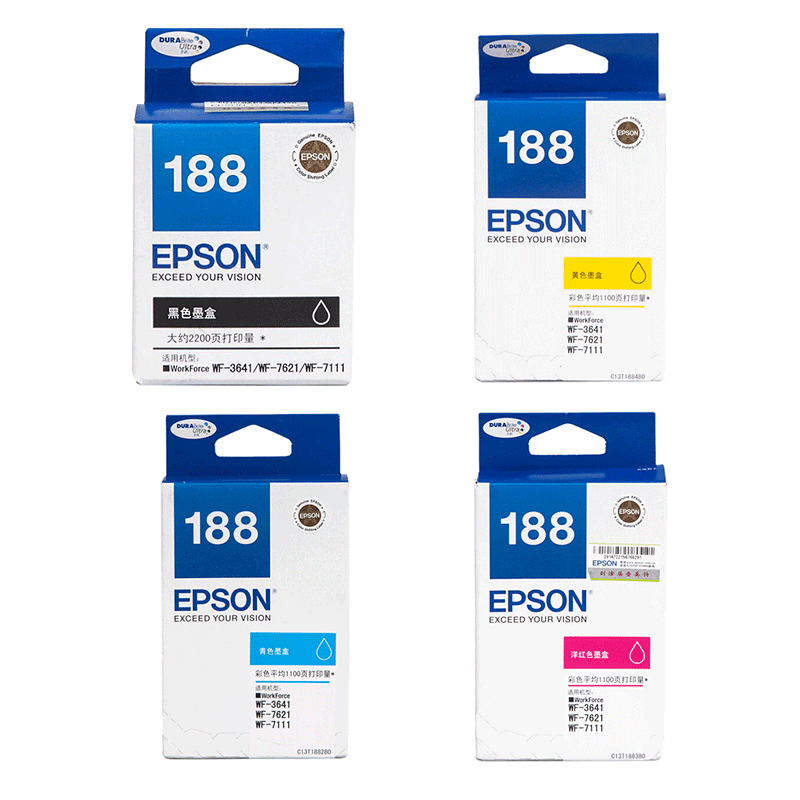 爱普生（EPSON）T1881-T1884 黑色彩色四色墨盒套装(适用WF-3641/7111/7621/7218/7728机型)