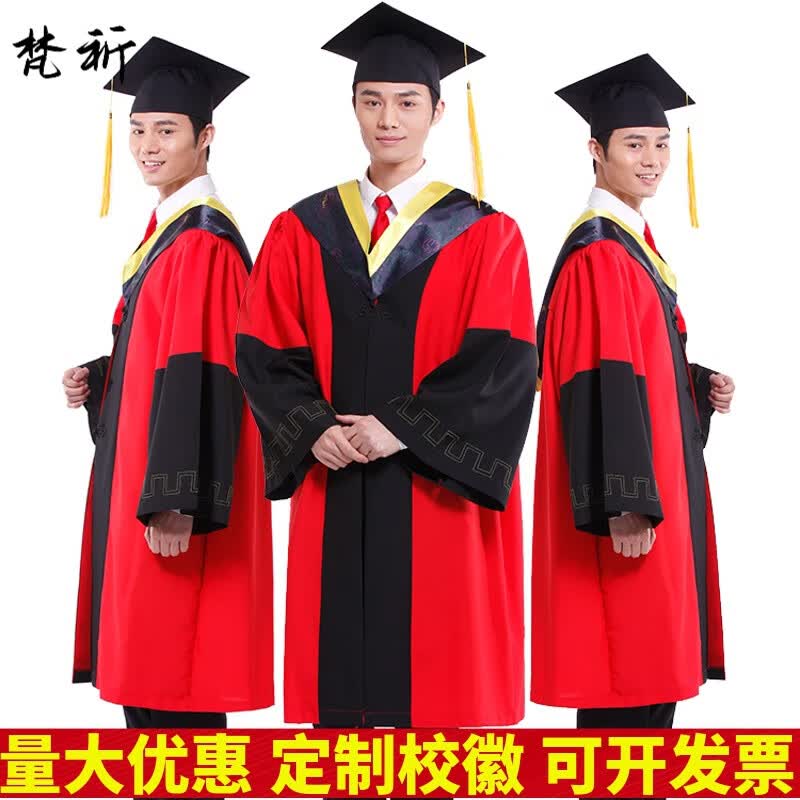 梵祈学位服大学毕业服装学士服本科导师服硕士服博士服院长服定制学士