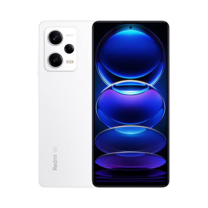 红米Note12Pro5G：价格走势及高端特点介绍