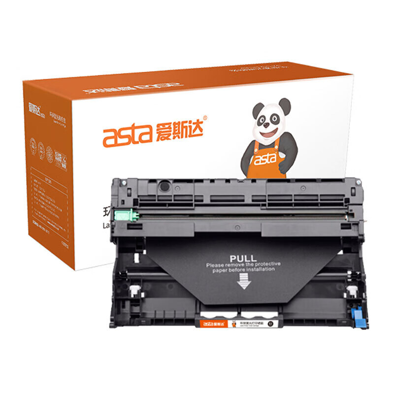 联想LJ,联想LJ2605 爱斯达 ld401 硒鼓 鼓架 适合联想lj4000d/lj5000dn/m8650dn/m8950dnf