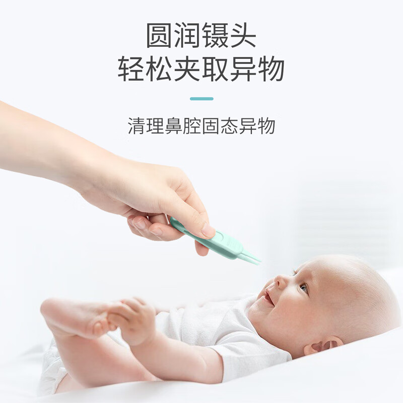 仙诺贝 宝宝防逆流吸鼻器儿童婴儿新生儿 掏鼻屎 鼻涕鼻塞婴幼儿清洁器 绿色
