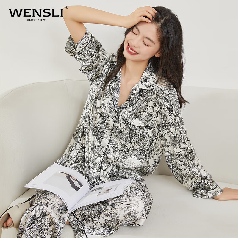 万事利wensli真丝睡衣女长袖两件套100%桑蚕丝绸家居服套装送女友七夕