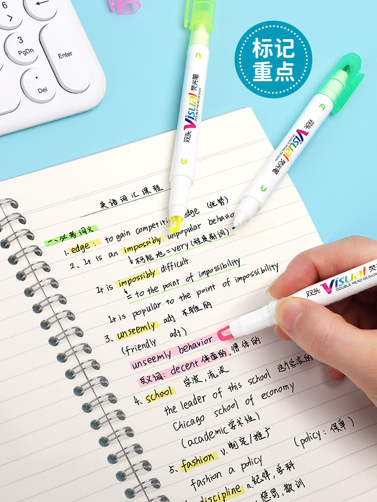 宝克(BAOKE)双头荧光笔 学生考试复习重点醒目标记笔 多色水性记号笔 学习办公文具 手帐用 【双头速干 亲和系 可视窗】5支/盒 MP4916 宝克荧光笔