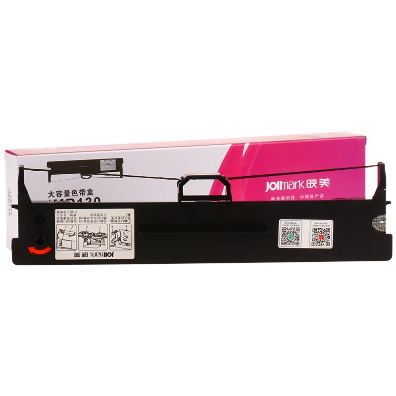 色带历史价格走势查询|色带价格走势图