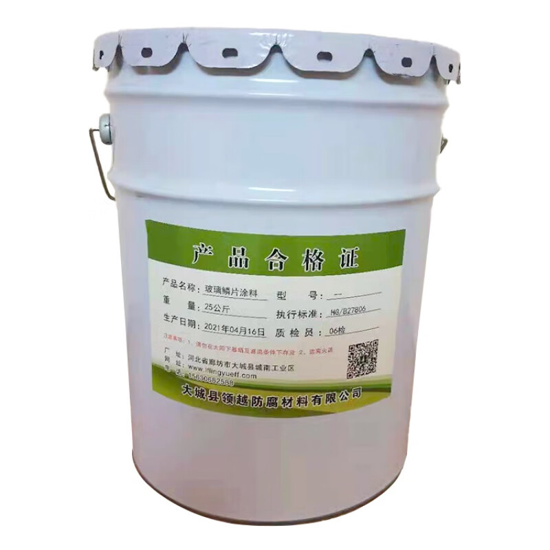 榆钦舒弗环氧树脂乙烯基树脂玻璃钢专用树脂防腐树脂漆防腐涂料 高温