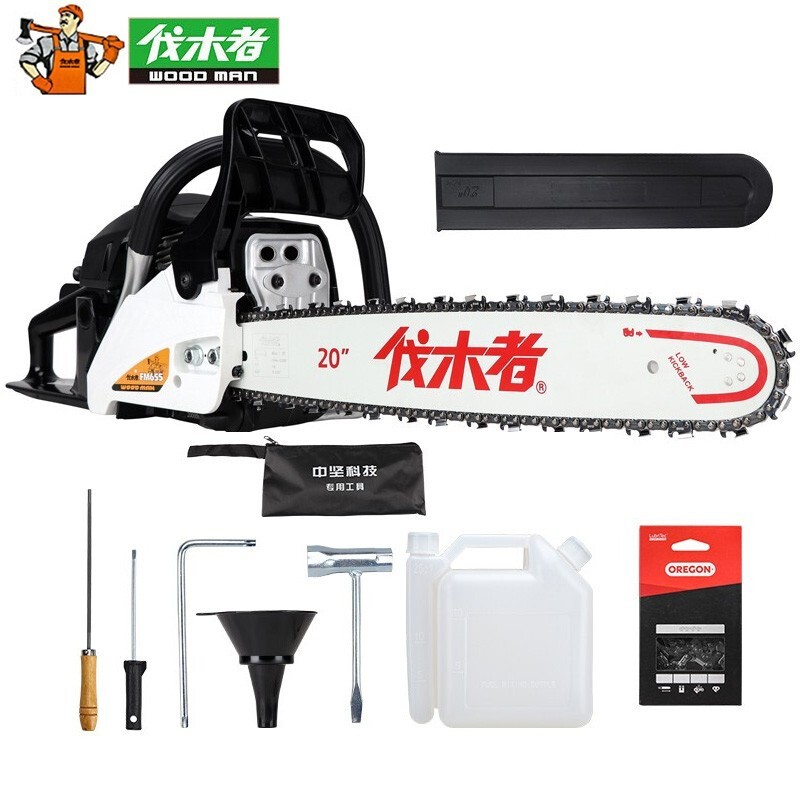 汽油锯伐木锯fm655二冲程油锯18寸大功率链条锯园林工具电动农具 fm