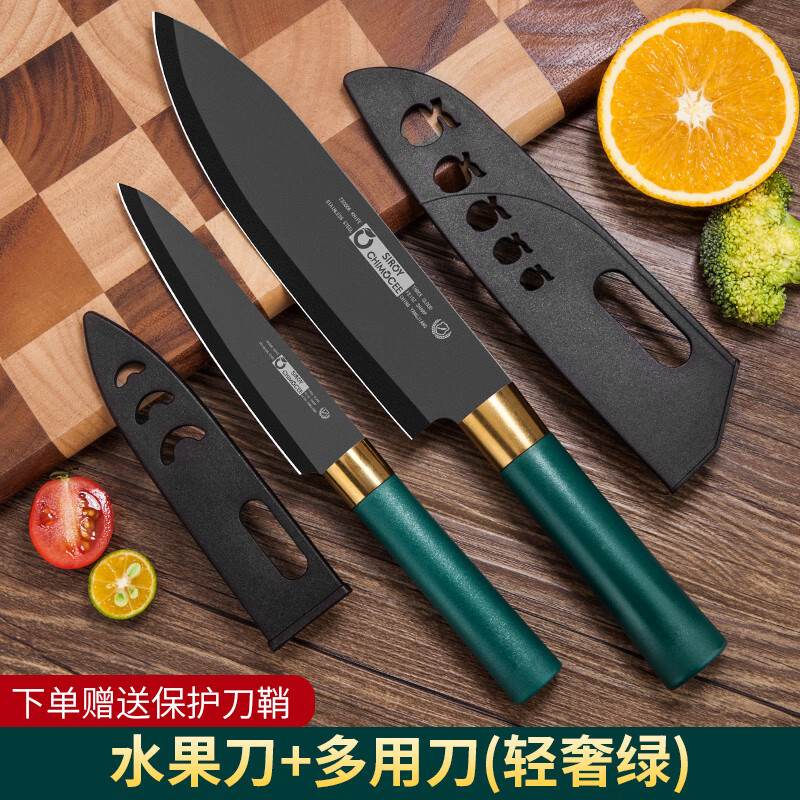 FEISZ妃士瓜果刀/刨购买攻略：价格历史、销量趋势及评测