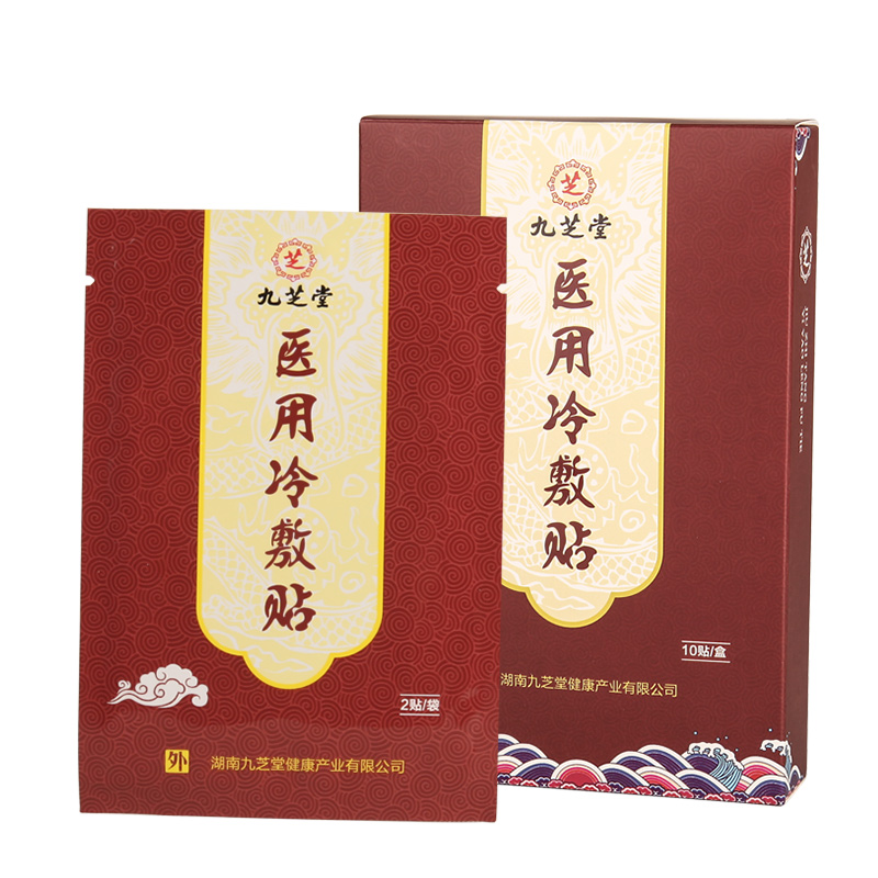 2023年反弹！牛市是否已经到来？