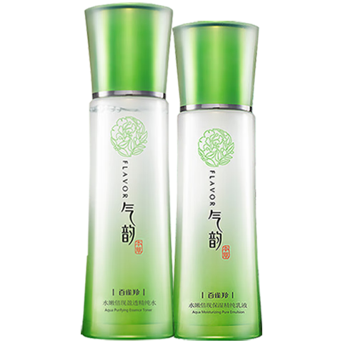 ���ڲ�������ȸ�磨PECHOIN��������װˮ�۱��ֽ���ˮ���������жױ��ˮ��ʪѧ����ױ����Ʒ ˮ120ml+��100ml