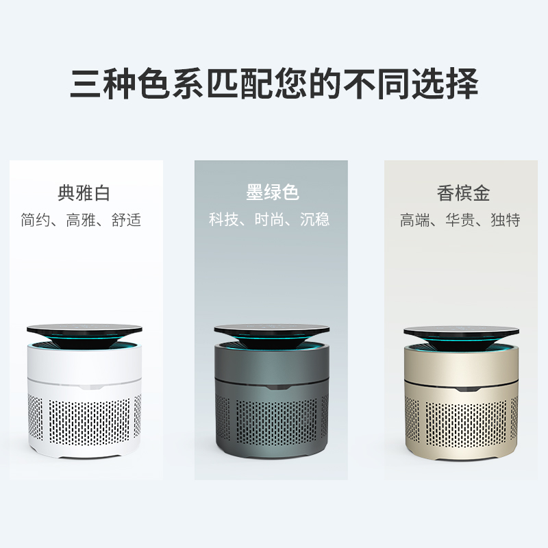 安拓浦AP-M1空气净化器靠谱吗？真实评测差么