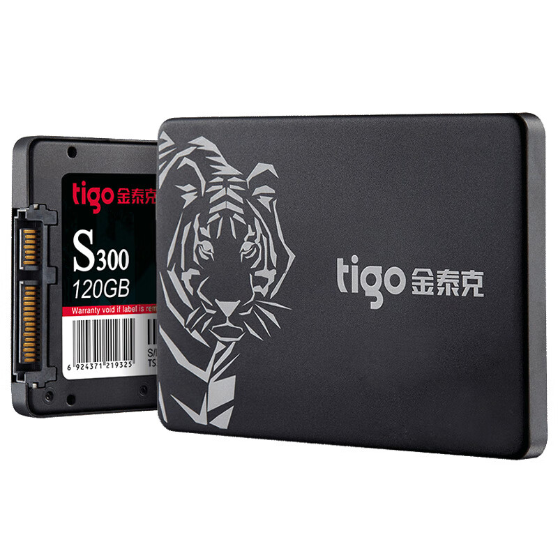 金泰克（Tigo）120GB SSD固态硬盘 SATA3.0接口 S300系列（三年质保）