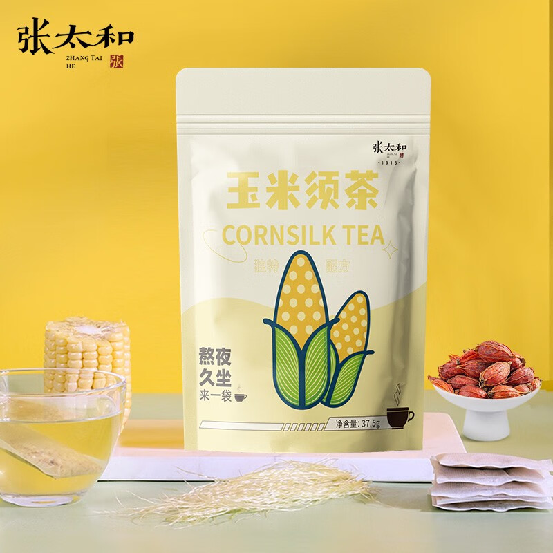 张太和 胚芽玉米须荞麦栀子茶 独立包装袋泡茶 玉米须茶37.5g*2袋装 玉米须茶2袋