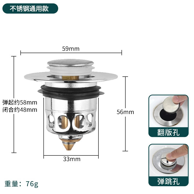 保联品牌厨卫配件，质量与价格的完美选择|查询厨卫配件历史价格的软件