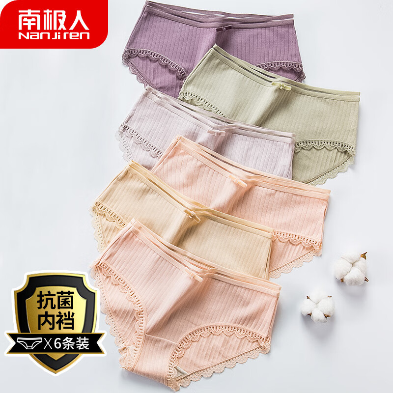 抓住机会!近期`商品价格波动`剧烈